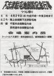 画像.jpg